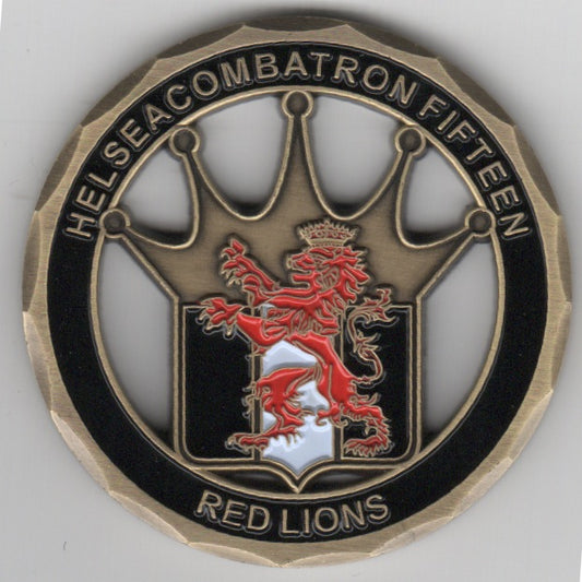 HSC-15 COIN