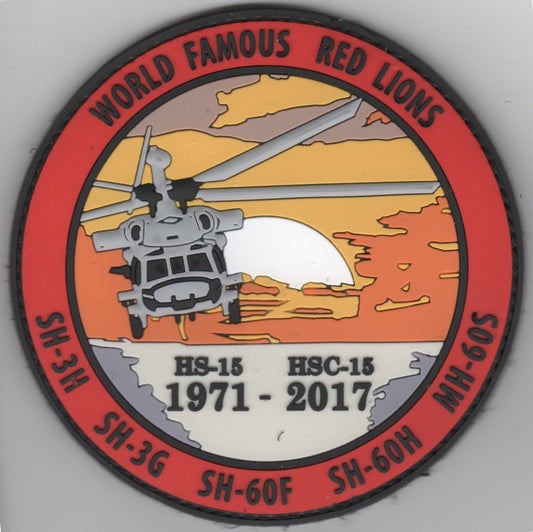 HSC-15 'Decommission' Patch (PVC)