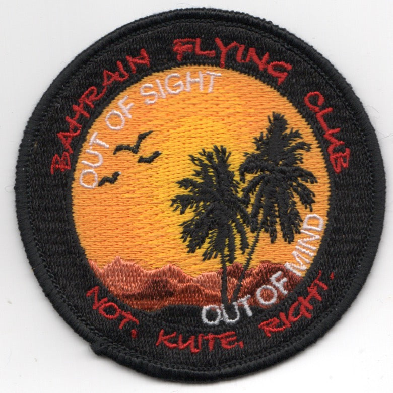 HSC-21 'Bahrain Flying Club (BFC)' Bullet