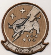 HSC-26 Squadron Patch (Desert)
