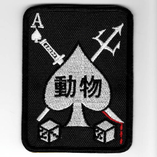 HSC-85 'DET-A' Patch (Black/White Ace)