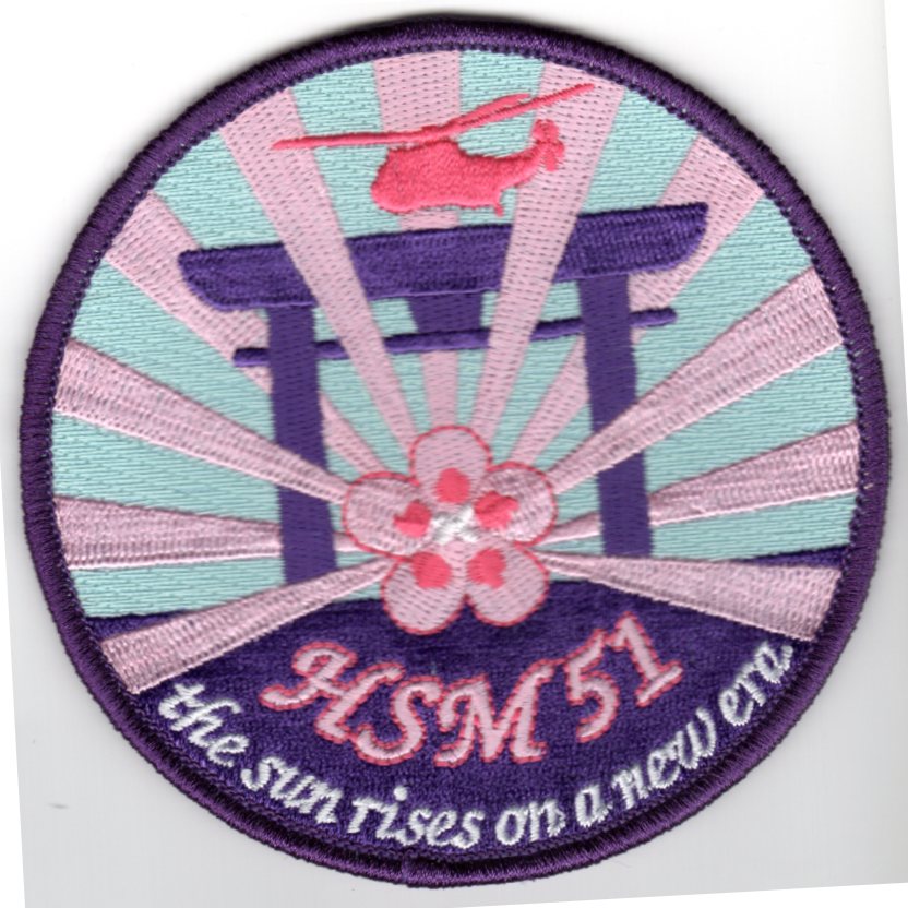 HSM-51 'Sun Rises on New Era' Patch