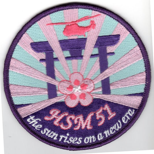 HSM-51 'Sun Rises on New Era' Patch