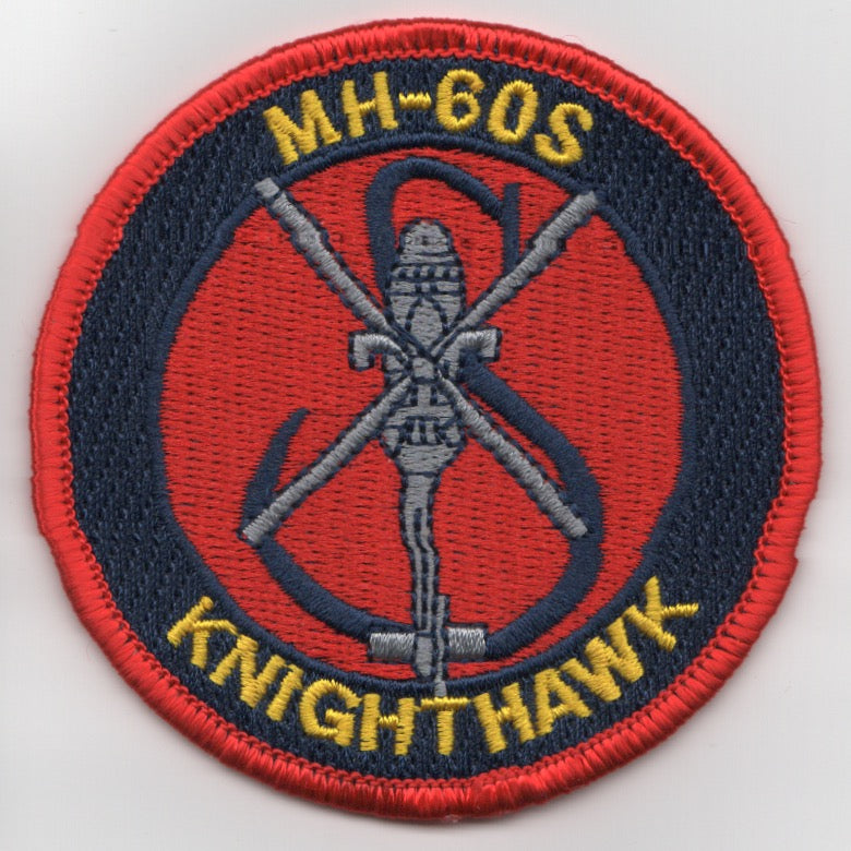 MH-60S 'KnightHawk' Set of 3 Bullet Patches