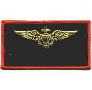 VFA-81 Pilot Nametag (Black)