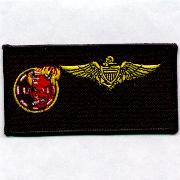 Strike Fighter Weapons School Nametag, Atlantic (Pilot)