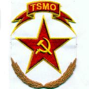 US Army Threat Systems "SOVIET" Patch