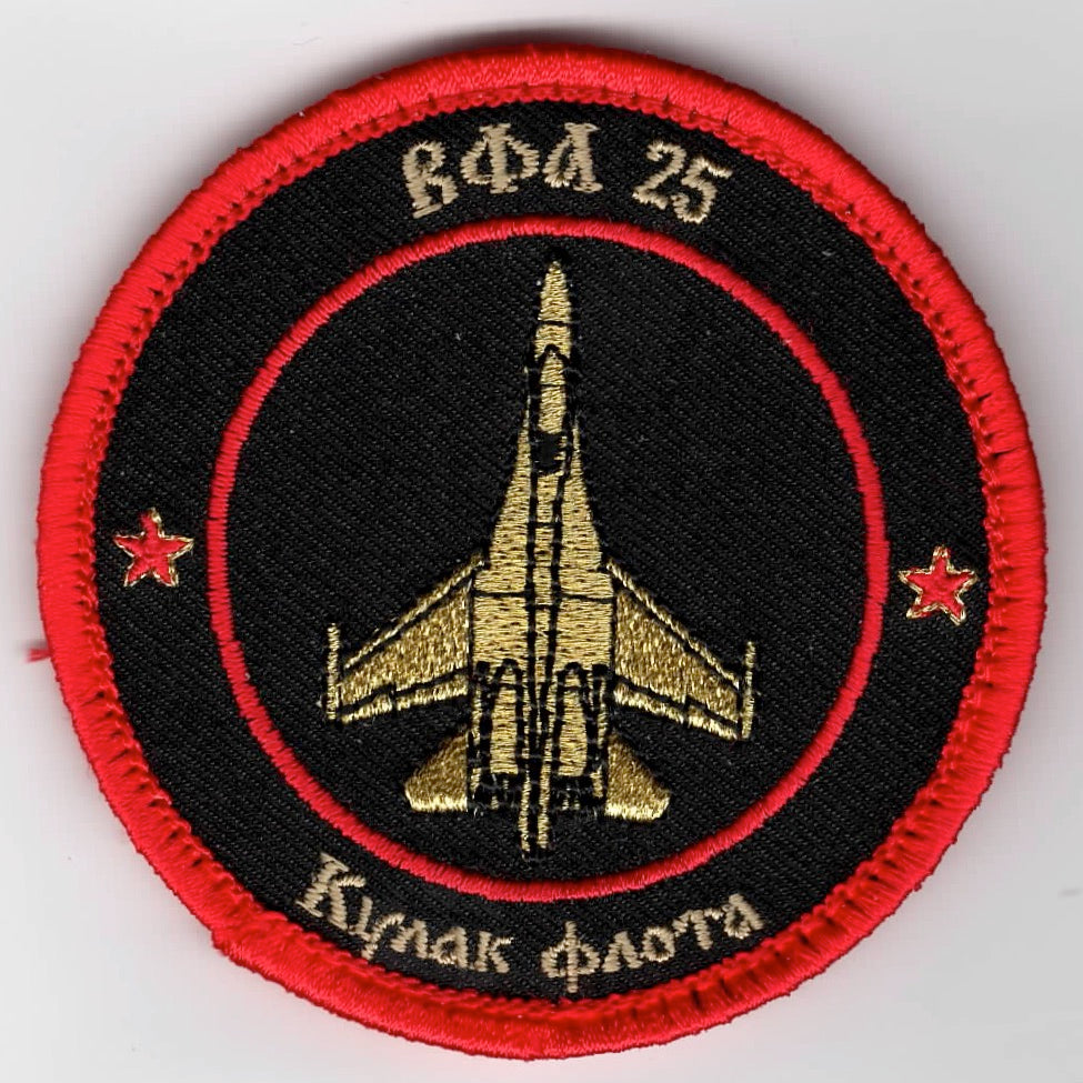 VFA-25 'RED AIR' Bullet Patch (V)