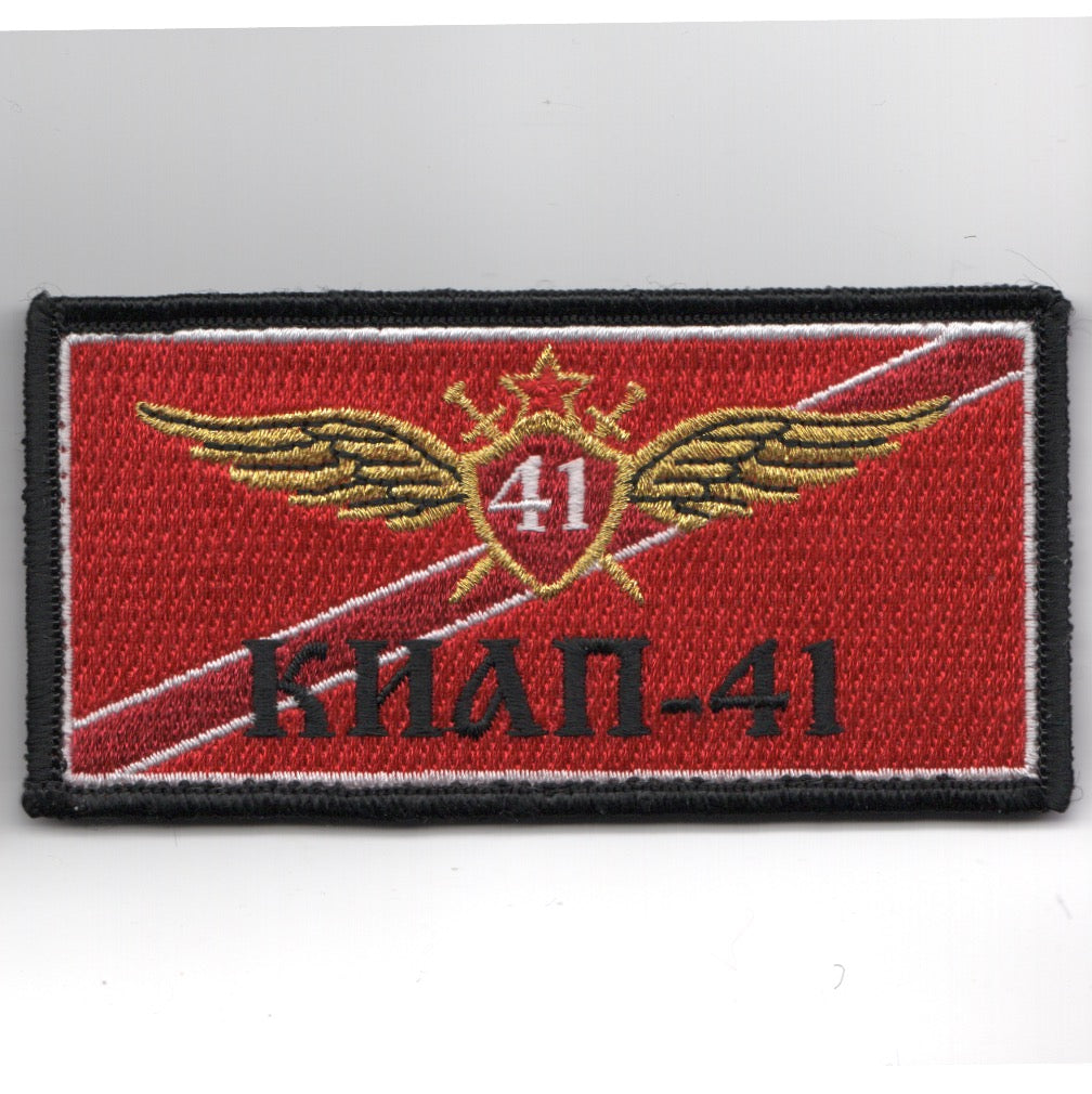 VFA-41 'KHAN-41' Nametag (PILOT/Velcro)