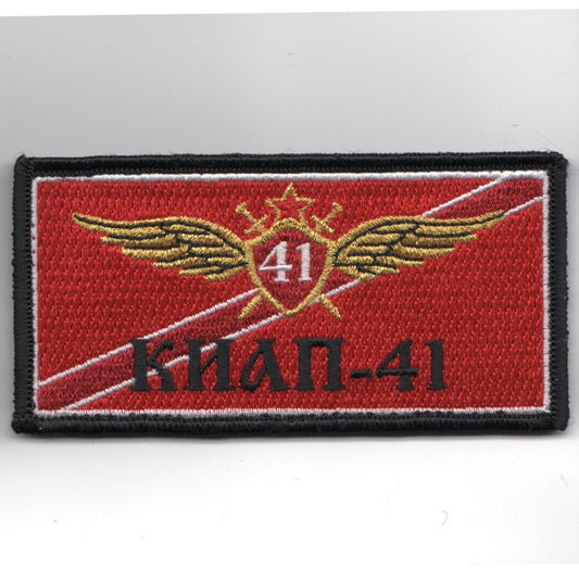 VFA-41 'KHAN-41' Nametag (PILOT/Velcro)