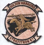 VFA-87 Squadron Patch (Desert-Small)
