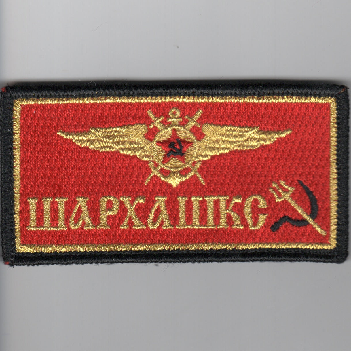 VFA-97 'RED AIR' Nametag ('WARHAWK'/Velcro)
