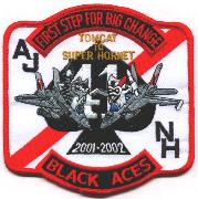 VF-to-VFA-41 First Step Patch