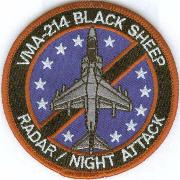 VMA-214 A/C (Round)