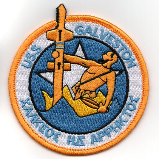 USS Galveston DET Patch