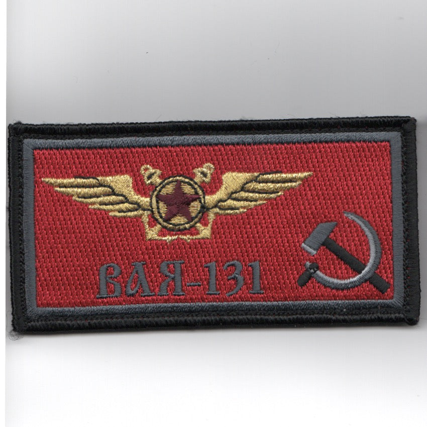 VAQ-131 'Red Air' NFO/WSO Nametag (VAQ-131)