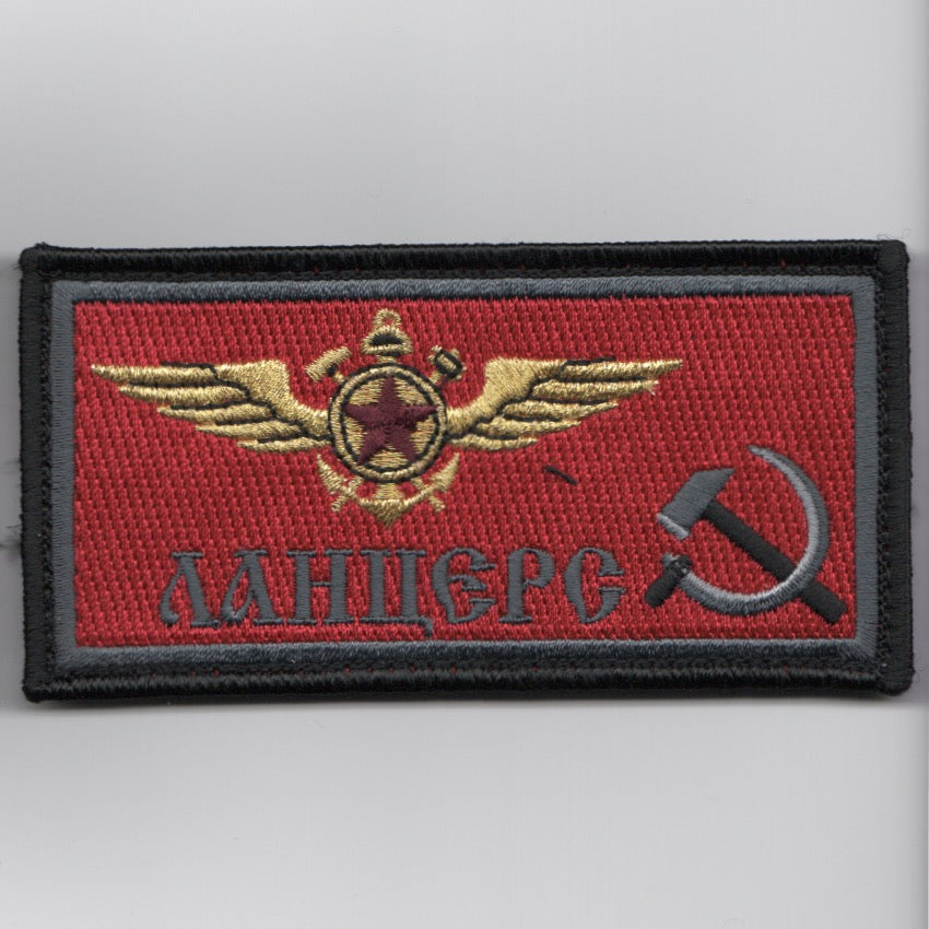 VAQ-131 'Red Air' Pilot Nametag ('LANCERS')
