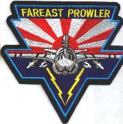 VAQ-136 "FAREAST PROWLER" Patch
