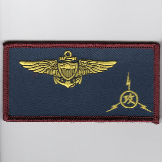 VAQ-136 Nametag (Pilot/Atomic)