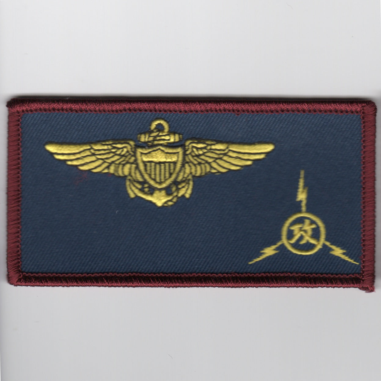 VAQ-136 Nametag (NFO/Atomic)