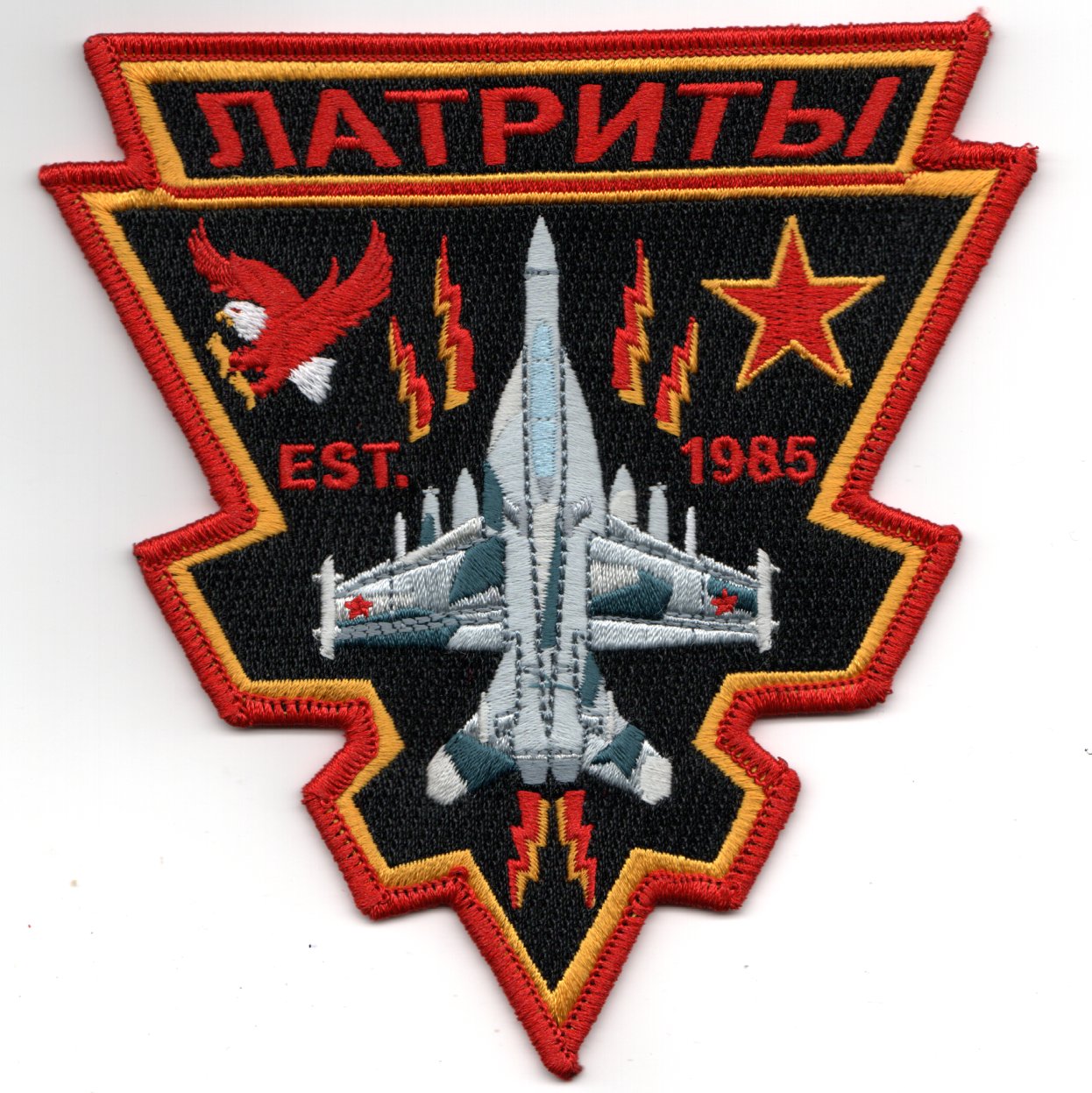 VAQ-140 'RED AIR' EYES Triangle (No V)