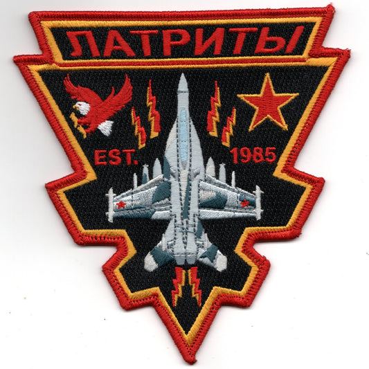 VAQ-140 'RED AIR' EYES Triangle (No V)