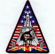 VF-101 Class 01-02 Patch