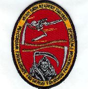 VF-101 "Decomm" Patch