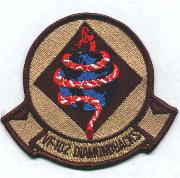VF-102 Squadron Patch (Desert)