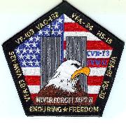VF-103 "Eaglehead" Cruise Patch (Pentagonal)