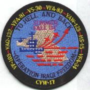 VF-103 "To Hell & Back" 2004 Cruise Patch