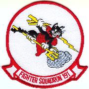 VF-191 Squadron Patch