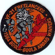 VF-21 1984 "Boola" Award Patch