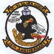 VF-92 20th Anniversary Repro Patch