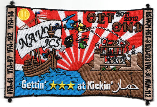 VFA-41/-14/-97/-192/VAW-112 2011 Cruise Patch